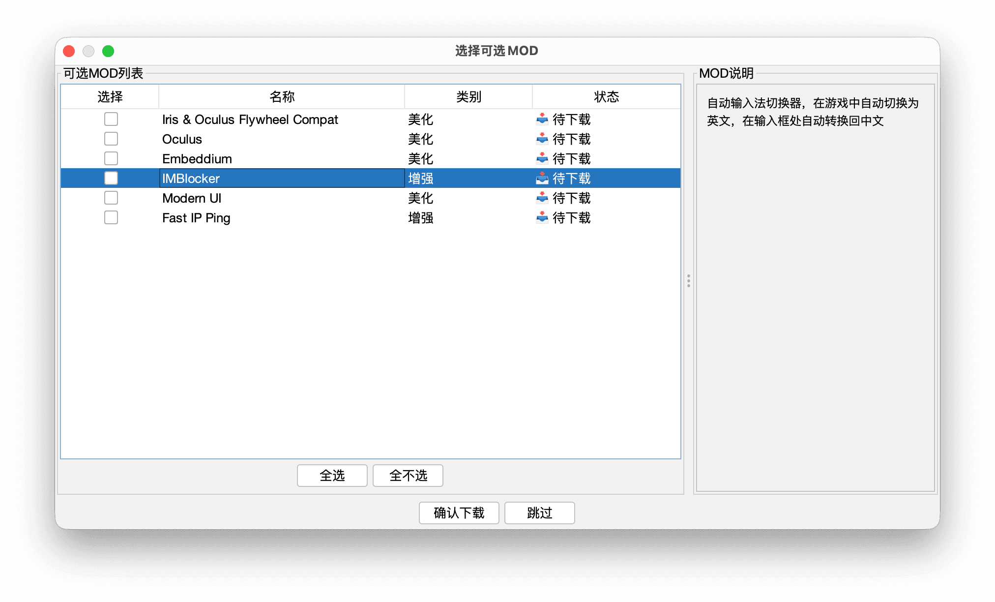 CleanShot 2025-08-29 at 08.29.50@2x