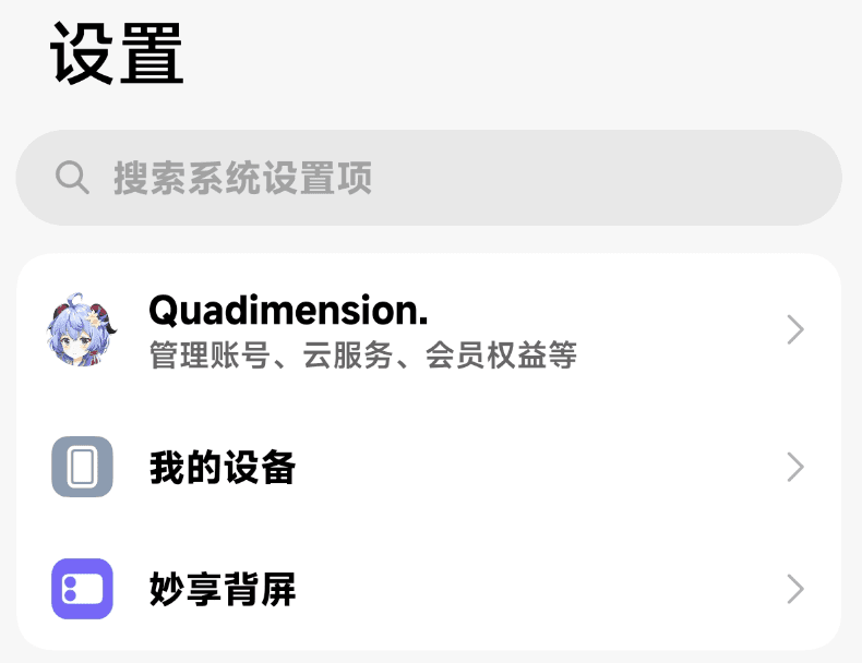 CleanShot 2025-10-22 at 12.41.31@2x